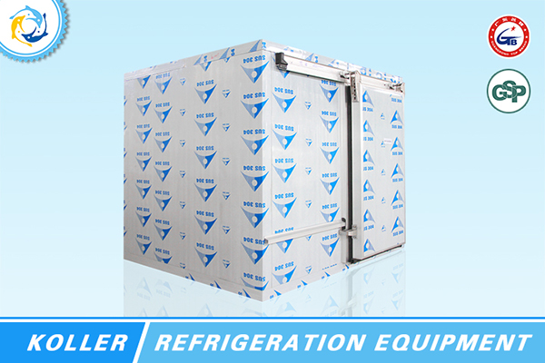  Congelador, Cámara frigoríficas VCR30 